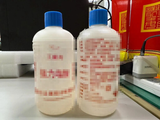 台中狠弟「潑兄鹽酸猛砍」最新!遭判6年4月