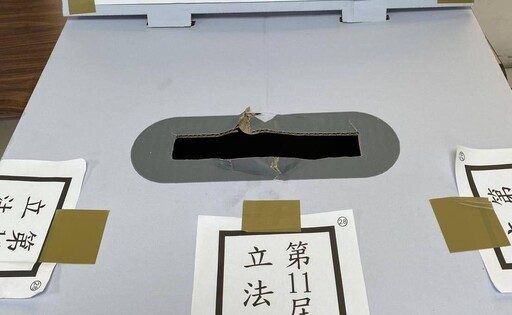 影/中和男隱匿選票破壞票匭又嗆警 警壓制逮人