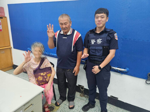 90歲嬤思鄉獨自搭高鐵「台北→高雄」尋根!靠AirTag3小時尋回