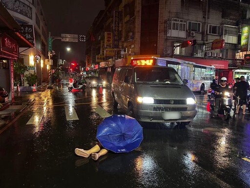 爛!新北惡駕駛撞倒女行人 下車查看後「徒步落跑」