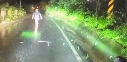 一家5口墜谷!尋獲17歲女屍 另有部分遺骸