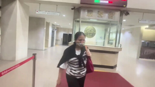 影/利用印尼雜貨店搞地下匯兌海撈50億!主嫌今晨80萬交保
