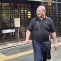 影/利用印尼雜貨店搞地下匯兌海撈50億！主嫌今晨80萬交保