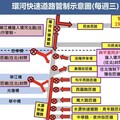 大稻埕夏日節明登場 北市警交管資訊一次看