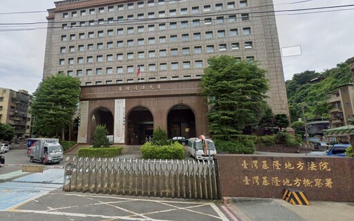 美籍女攜亡父手槍來台觀光 遭逮辯「不懂台灣法律」