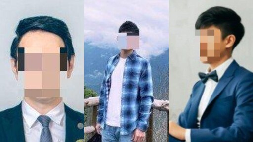 台積電洩密3內鬼全是「清華幫」 母校教授:不意外