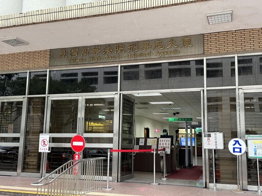 撞死陳梅慧未賠償竟解除電子監控 檢抗告高院發回更裁