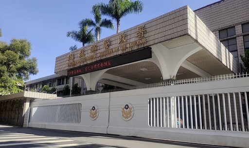雙北警界都出事!警官涉貪被約談、員警涉多罪遭起訴