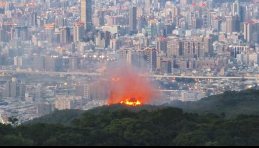 影/新北樹林大同山火燒山 民眾觸電成焦屍引燃