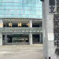 球隊國道車禍「2個月2起」 嘉縣禁教練再當司機載學生比賽