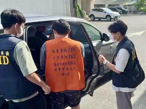 台南臉書假網拍「匯款不出貨」 51人受害財損逾250萬