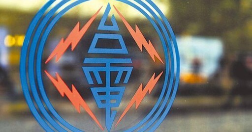 高雄橋頭「無預警大規模停電」!住戶受影響「慘困車庫」氣炸