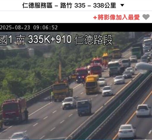 影/台南「死亡車禍熱點」旁又出事!「整車燒毀傷亡不明」