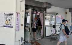 新北新店2女撕毀選票 一個蓋錯一個多領票