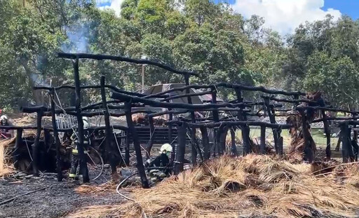 影/卑南文化公園「史前家屋」燒到剩骨架 1人腿部燒傷