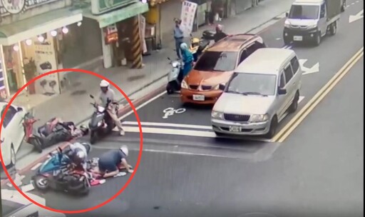 影/又是無照!新北土城汽車暴衝逆向撞7車 6人受傷