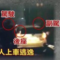 萬華「為1千元毒品怒插動脈奪命」！狠男遭判9年3月