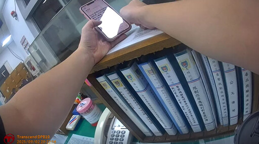 催繳違規罰單簡訊竟是詐騙 婦衝派出所求證守住荷包