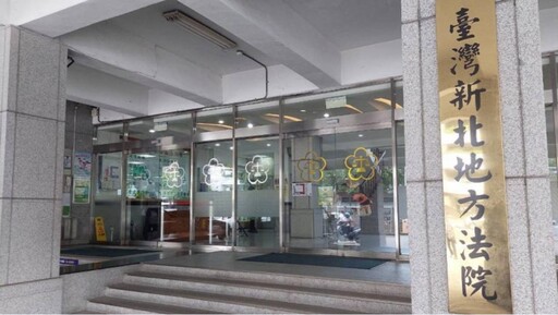 婦人要求給藥遭拒戳傷護理師雙眼 判刑2月不得緩刑