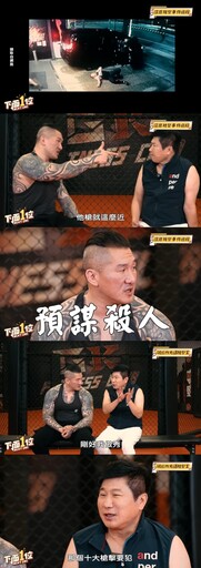 證據不足!寶和會大哥邵柏傑涉館長槍擊案 獲判無罪