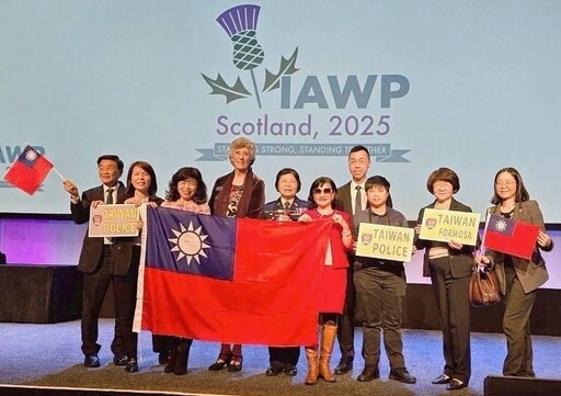 影/首位警政署女副署長成「台灣之光」 赴英受頒國際大獎