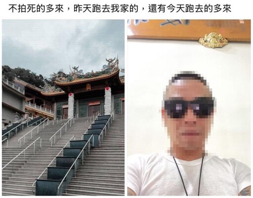 台中狂男命喪草莓園 菲籍嫌犯驚吐「被下蠱要搶佛牌驅邪」