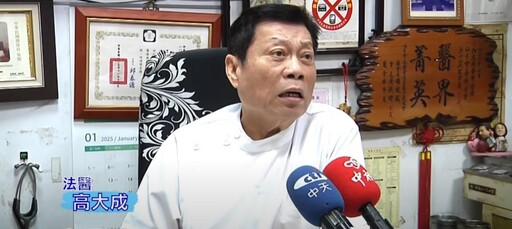 北市水塔藏男屍！50住戶喝屍水 高大成：水煮沸即殺菌