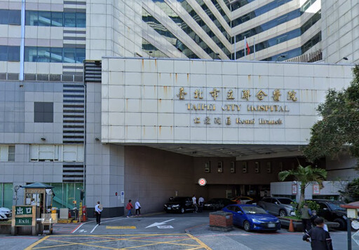 北市聯合醫院仁愛院區11樓火警 逾300人緊急疏散無人傷亡