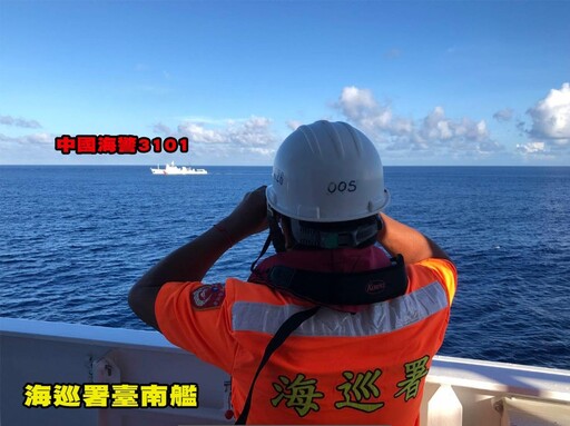 大陸海警船剛走漁船又來!東沙海域接連挑釁 海巡強勢驅離