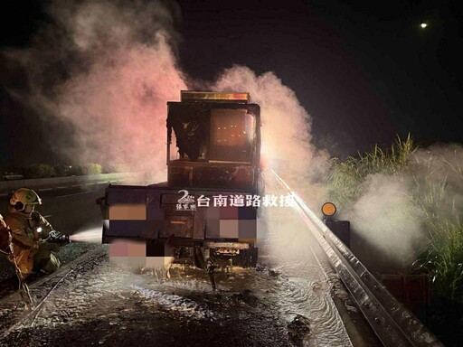 國1嚴重火燒車！「整輛燒爛」慘烈現場直擊