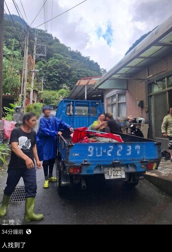 找到了！南三段失聯8天協作夫妻 今自行平安下山