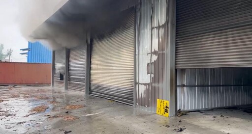 影/大寮狂燃工廠「真的是製毒場」！疑「人為滅證」