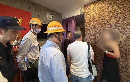 北市文教區養生館暗藏春色 市府祭鐵腕斷水斷電