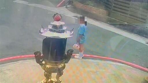 只當了7天大學生!沙鹿20歲女慘遭31刀奪命、校方哀慟