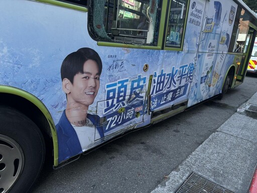 影/北市公車慘烈出事!「釀1人骨折重傷」2乘客緊急送醫