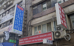 影/爭議醫師做陰莖增大術又害死1人 診所恐被處分停業