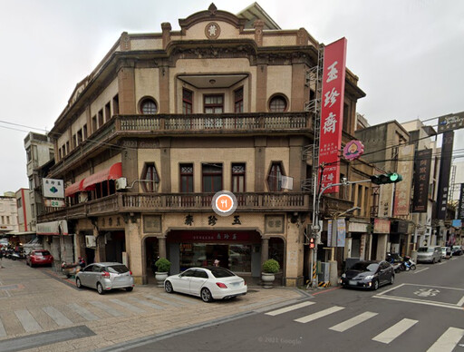百年老店玉珍齋遭冒用 詐騙集團一頁式廣告賣假餅