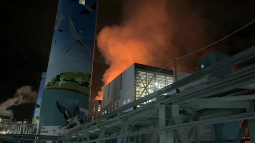高雄興達電廠爆炸原因出爐 台電認錯用法蘭墊片規格