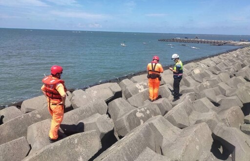 彰濱消波塊尋獲男屍 警方將透過DNA比對清查身分