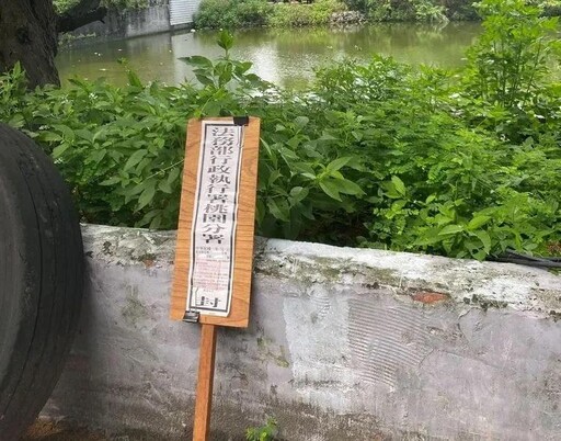 影/桃機撞員警「極惡特斯拉運將」臉書曝！財產將遭扣押