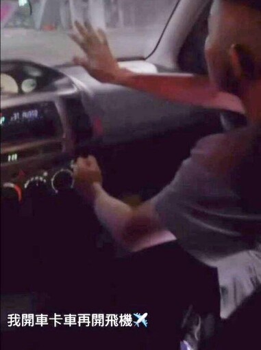 新竹車禍4斷魂！15歲少年棄友逃回家 真正車主是伯母