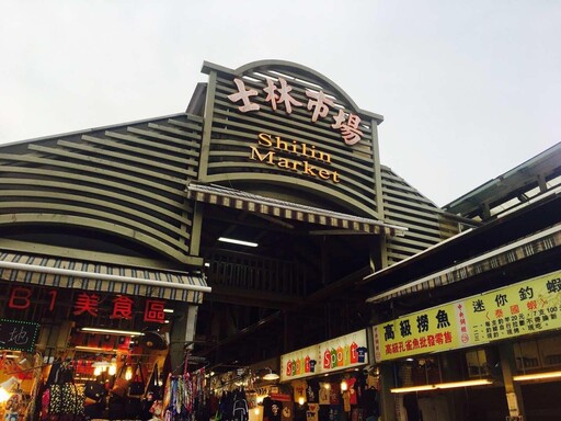 影/繼景美之後!士林夜市也爆外來黑幫砸攤索錢 警:清查中
