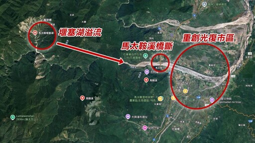 金牌特派/花蓮堰塞湖突爆!黑泥洪水20分鐘滅村 橋斷人困生死線