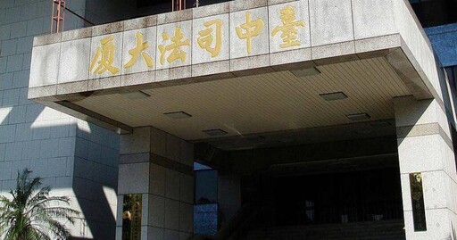 台中女大生死在家裡飄屍臭才被發現 狠母涉重嫌遭羈押
