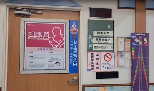 嘉義出生16天男嬰疑遭父母虐打！腦出血、全身瘀青送醫