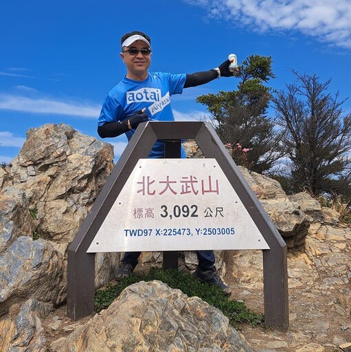 遺憾沒法重來！移民署南投專勤隊隊長「生前攻玉山群峰失敗」