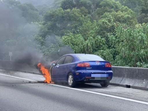 影/國1三義段烈焰毀車直擊！勇消急灌救