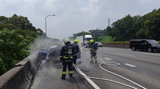 影/國1三義段烈焰毀車直擊！勇消急灌救