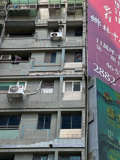 北市40年屋齡大樓剝落砸傷人 建管處重罰30萬並限期修復