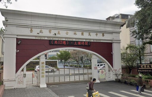 北市也傳隨機攻擊學生 中年男當街掐脖女國中生